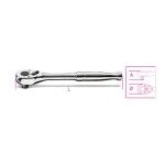 BETA Roquete revers�vel com punho met�lico quadra de 1/4�