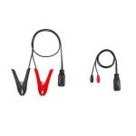 T-CHARGE 12 6V/12V
