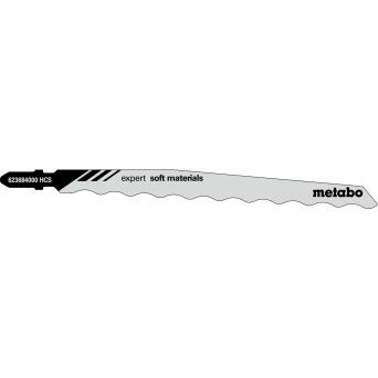 METABO 23684  3 Lam.Ser.Rec.Hcs 126Mm