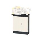 EPPLE 5460204