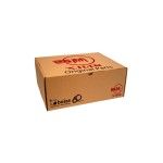 Xilin Sdj 1000 Gb308-77 Nº 15 - Esfera Xilin Sdj 1000 Gb308-77 Nº 15 - Esfera