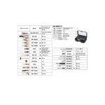 BETA 20546011 BW 2054E-100 BETA 20546011 BW 2054E-100