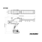 HIKOKI Pistola de silicone sem fio AC18DAW5Z HIKOKI Pistola de silicone sem fio AC18DAW5Z